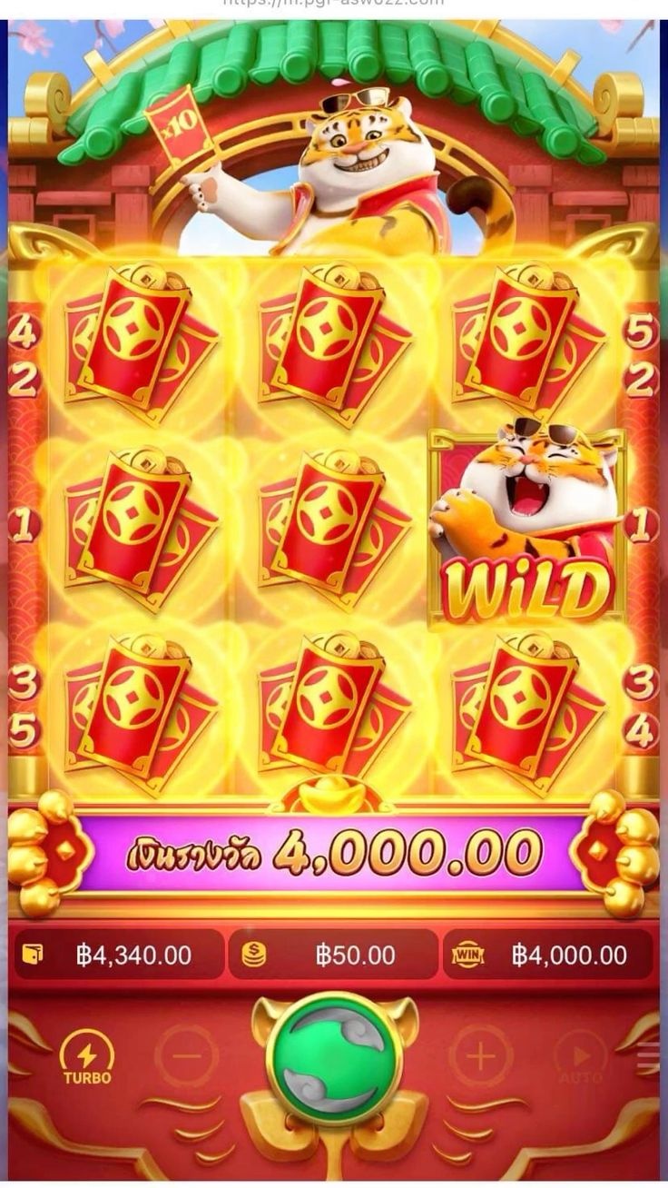 Juicy Stakes Casino game